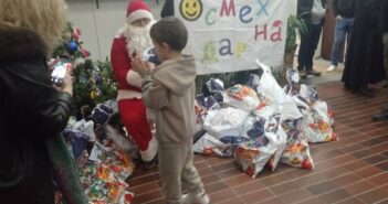 Подела пакетића у ШОСО „Вуле Антић“ у Врању