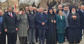 „Слобода као завештање предака”: Свечано обележен Дан ослобођења Врања од Турака