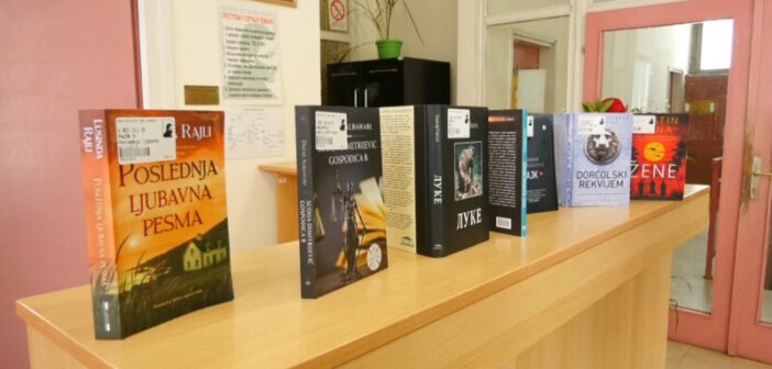 Олакшана резервација најтраженијих наслова у врањској библиотеци