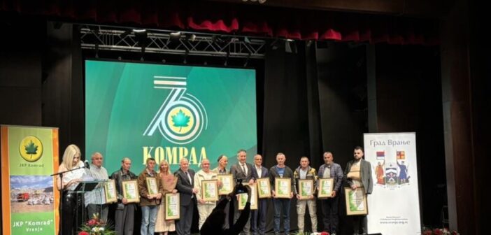 Свечаном академијом „Комрад“ обележиo 70 година постојања и рада