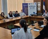 Грађанима ускоро доступно електронско плаћање такси преко еПлати сервиса