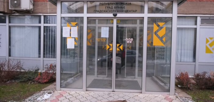 Почела је обрада документације за упис нелегалних објеката у катастар