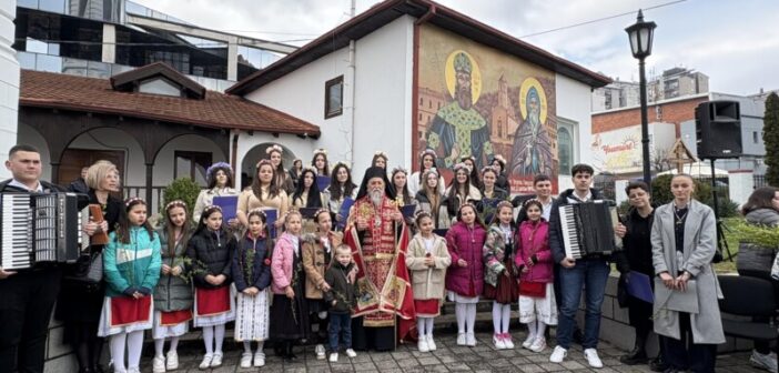 Ученици основних и средњих школа из Врања у част Лазаревом васкрсењу