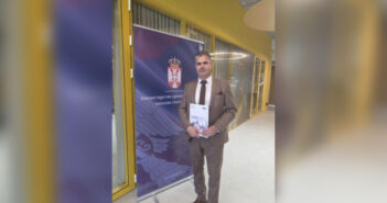 Град Врање потписао уговор поводом годишње награде за најбоље општинске и градске управе у 2025. години