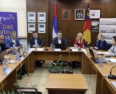 Заказана нова седница Градског већа