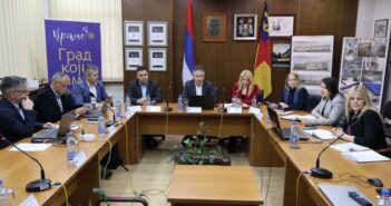 Заказана нова седница Градског већа