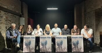 Представа „Хладне руке“ пред врањском публиком у петак, 17. априла