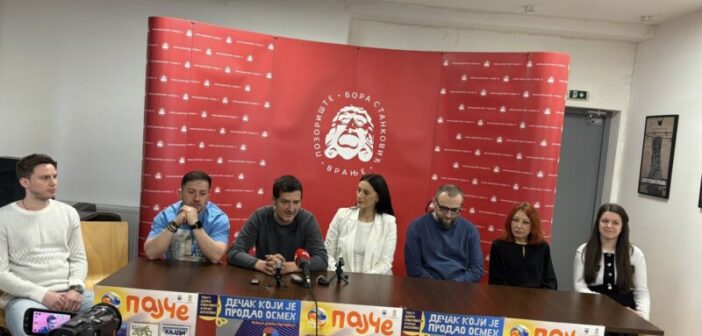 Премијером представе ,,Дечак који је продао осмех“ почиње ,,Пајче“ у врањском театру