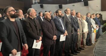 Свечано отворен Национални урбани форум у Врању