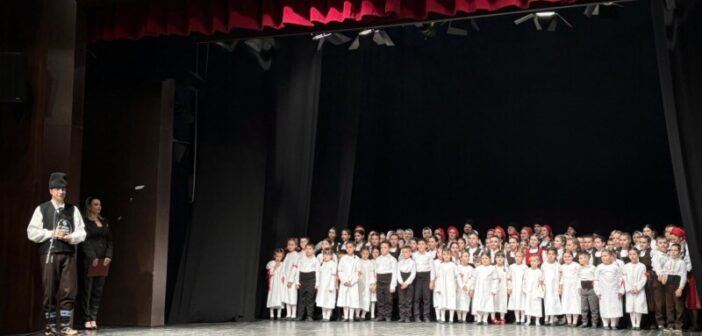 Годишњи концерт Центра за културу ,,Предводница“ под називом ,,Кораком предака“ у Врању