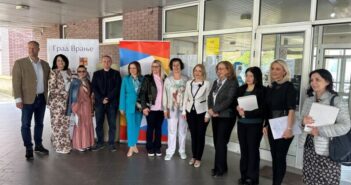 Регионално такмичење талентованих ученика основних и средњих школа