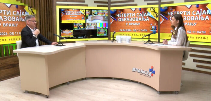 Раденковић: Са улагањима у образовање наставиће се и у наредном периоду