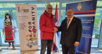 У Словачкој организован пријем за привредну делегацију из Србије