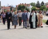 Град Врање обележава славу Духовски понедељак