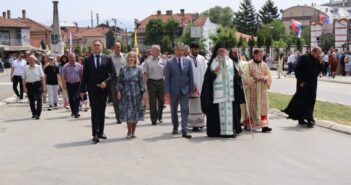 Град Врање обележава славу Духовски понедељак