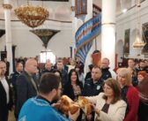 ПУ у Врању обележила славу – Светог пророка Јеремију