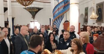 ПУ у Врању обележила славу – Светог пророка Јеремију