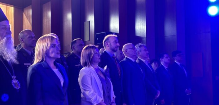 Свечаном академијом у Сурдулици обележена годишњица сећања на Сурдуличке мученике