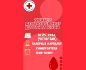Још једна акција добровољног давања крви у четвртак, 14. маја