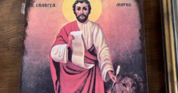 Обележавамо Марковдан – велики хришћански прaзник