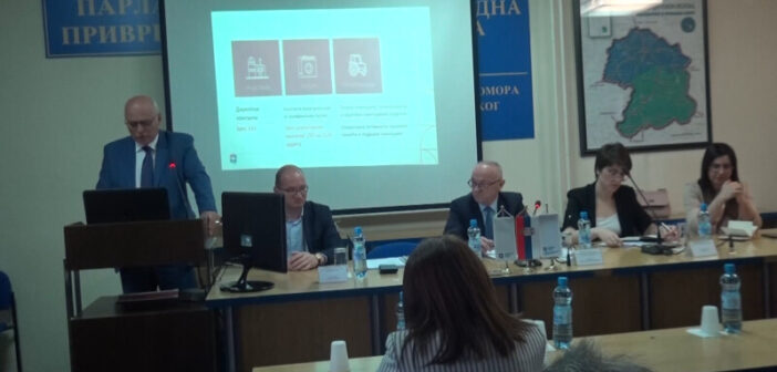 Усвојен извештај о раду Регионалне привредне коморе за Јабланички и Пчињски управни округ у 2025. години