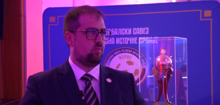 Владан Гашић нови председник ФС Региона Источне Србије