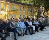 Звуци фруле одјекнули на Међуокружном такмичењу у Врањској Бањи