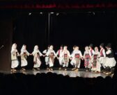 Концерт “Траговима врањске чаршије“ у част Преподобног Јустина Ћелијског и Врањског