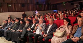 Свечаном академијом обележена слава Епархије врањске – Преподобни Јустин Ћелијски и Врањски