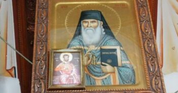 Обележавамо празник посвећен Преподобном Јустину Ћелијском и Врањском