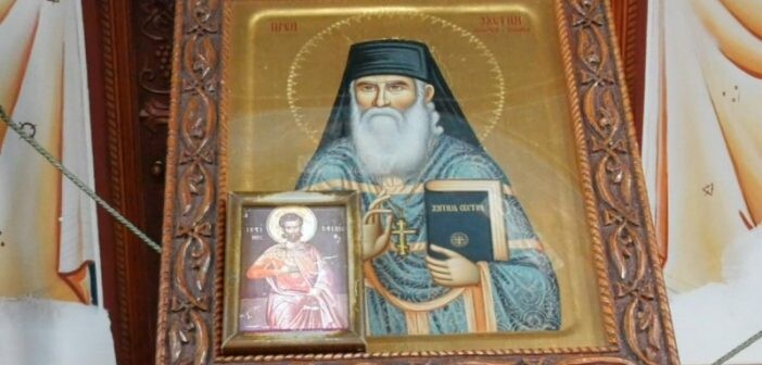 Обележавамо празник посвећен Преподобном Јустину Ћелијском и Врањском