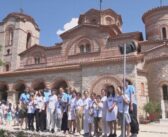 Дечији православни камп у Охриду