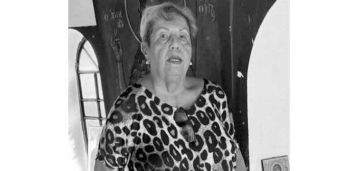 Преминула др Ксенија Трајковић, чувена врањска докторка Сека