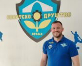 Никола Радисављевић на челу првог тима врањских кошаркаша