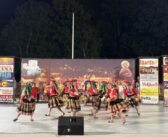 Традиција која повезује свет – отворен Међународни студентски фестивал фолклора у Владичином Хану
