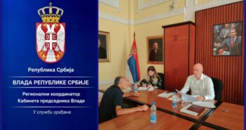 Тасић: Регионална канцеларија Кабинета председника Владе Србије доступна за све грађане
