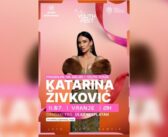 Balkan Youth Fest караван стиже у Врање! Врањанци ће имати прилику да уживају у наступу Катарине Живковић