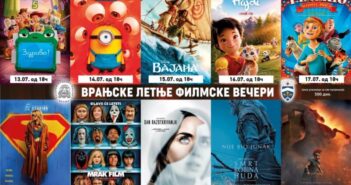 Шта нас очекује у оквиру Врањских летњих филмских вечери?