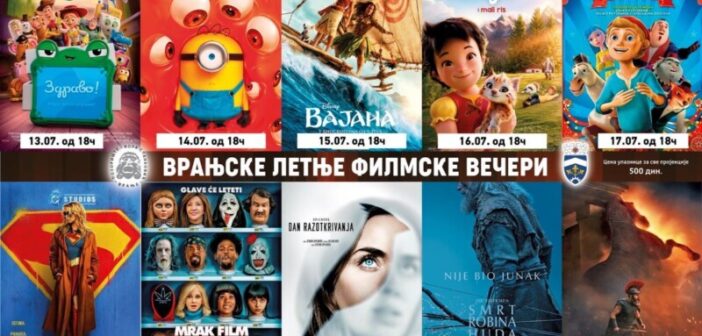 Шта нас очекује у оквиру Врањских летњих филмских вечери?