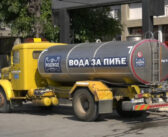 Водоснабдевање у Врању стабилно – за грађане доступна и цистерна са пијаћом водом