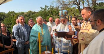 Црква Успења Пресвете Богородице у Собини обележила своју славу Велику Госпојину