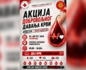 Црвени крст Врање и УГ ,,Гоце Делчев“ организују акцију добровољног давања крви у четвртак, 20. августа