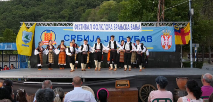 Све спремно за 10. Међународни фестивал фолклора у Врањској Бањи