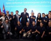 Вучић на отварању фабрике робота у Шапцу: Србија је данас искорачила у будућност