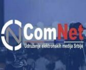 Удружење електронских медија Комнет најоштрије осуђује нападе на новинаре у Бачкој Паланци