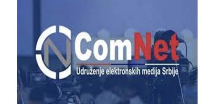 Удружење електронских медија Комнет најоштрије осуђује нападе на новинаре у Бачкој Паланци