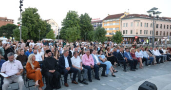 Централна церемонија обележавања Дана сећања на ,,Олују“ у Мркоњић Граду