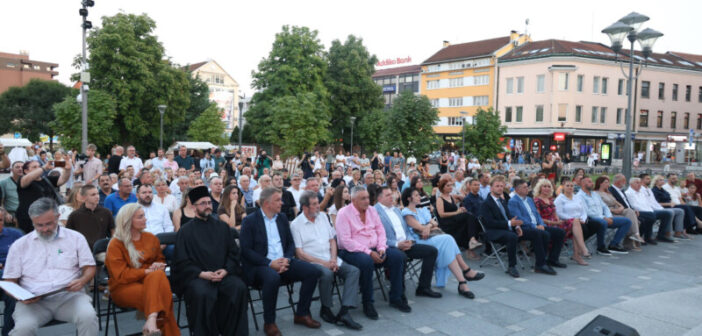 Централна церемонија обележавања Дана сећања на ,,Олују“ у Мркоњић Граду