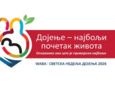 Недеља посвећена дојењу од 1. до 7. августа