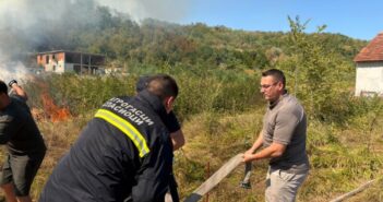 Пожар у селу Стубал под контролом – гашење у току